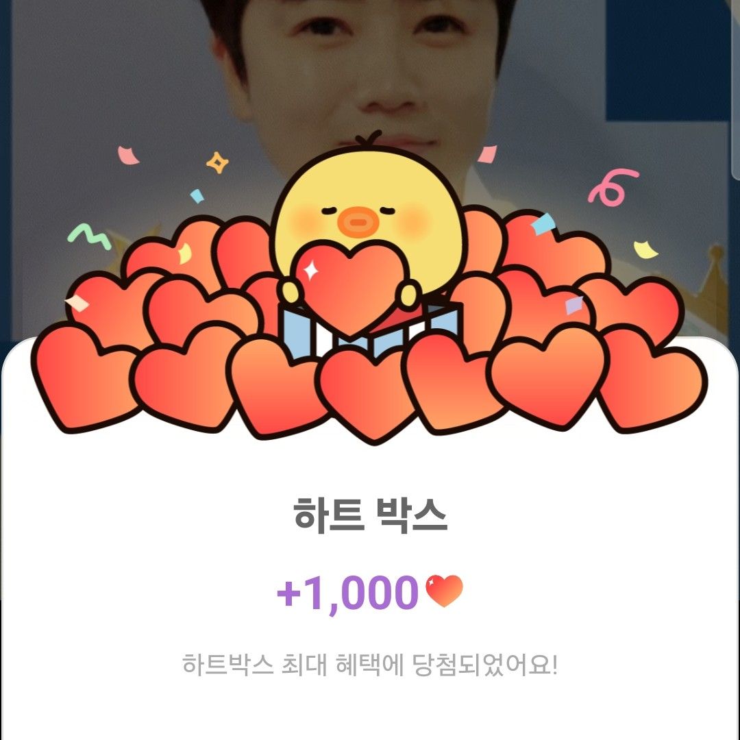 Behind-the-scenes cut of Ma Ijin