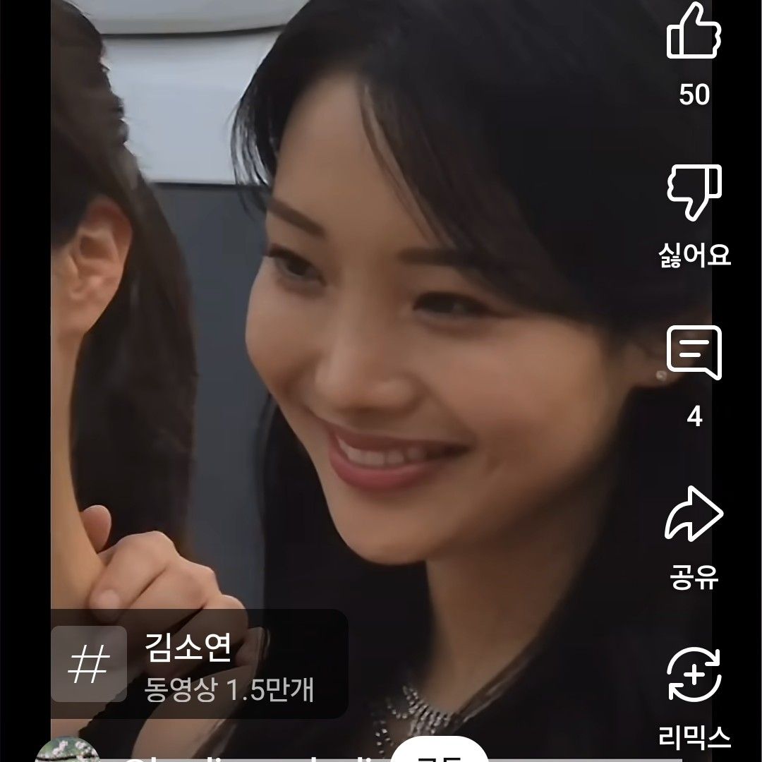 Behind-the-scenes cut of Kim Soyeon (2004)