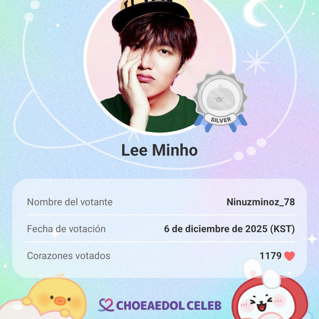 Recent activity shot of Lee Minho