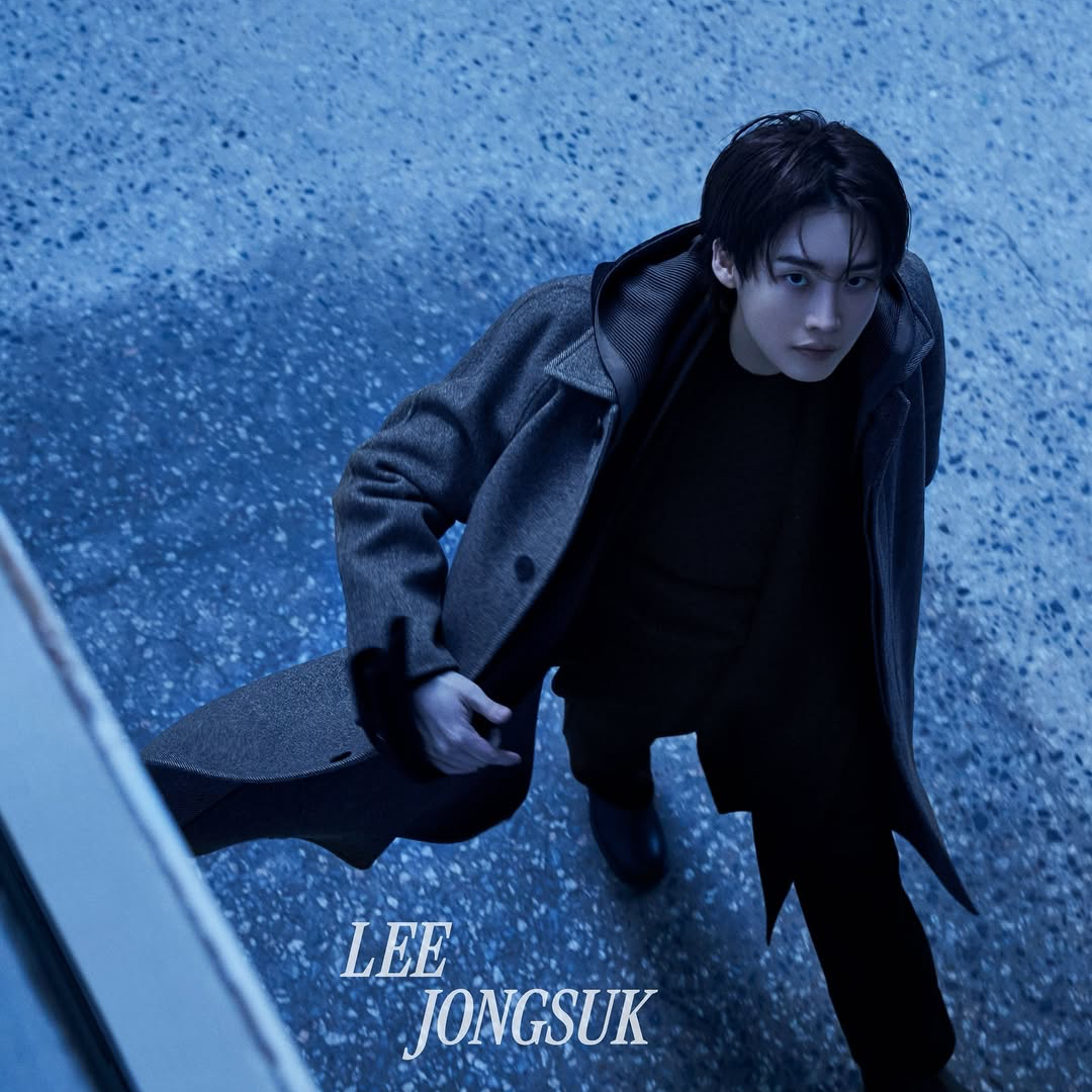 Recent activity shot of Lee Jongsuk