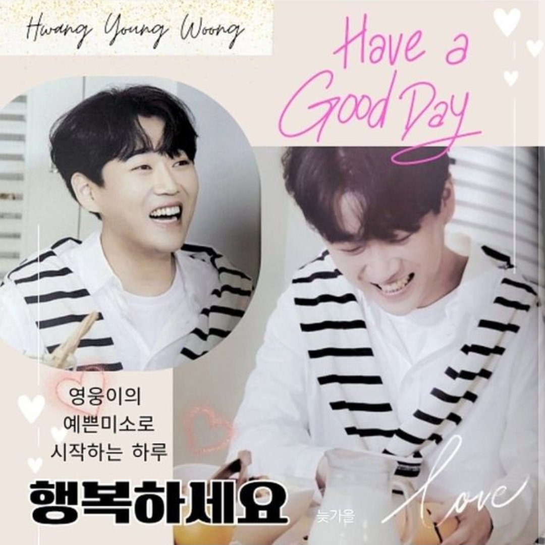 Latest photo of Hwang Youngwoong