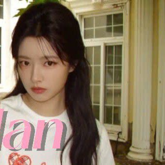 Latest photo of Xu Ruohan