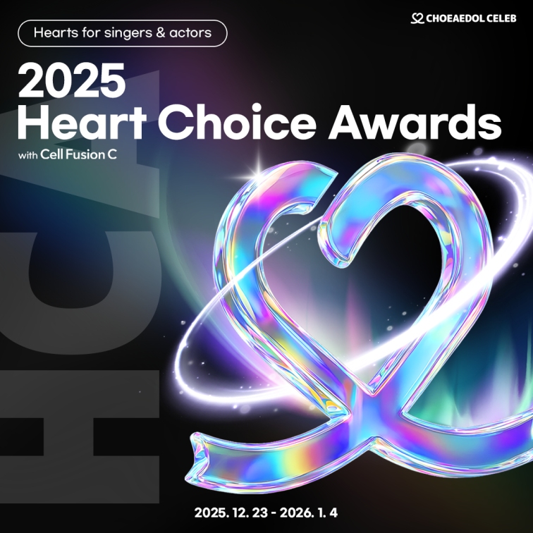 粉丝拍下的金泰延瞬间