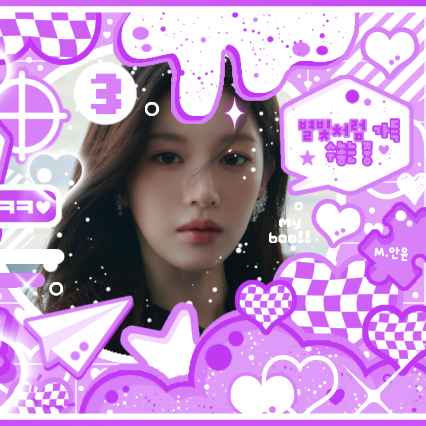 Latest photo of Go Younjung