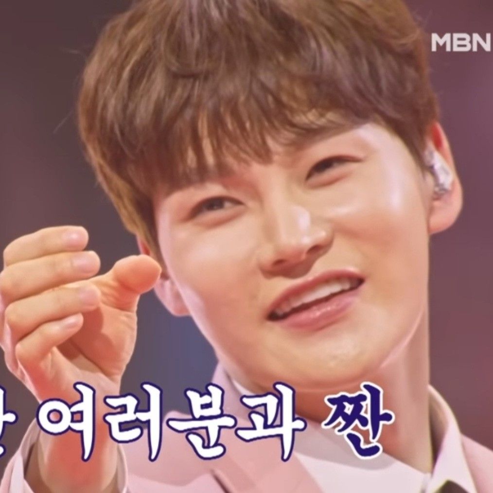 박서진 팬이 찍은 순간