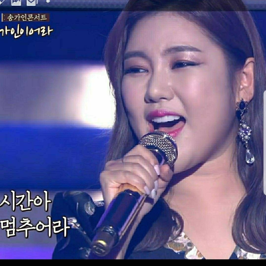 Momen yang diabadikan oleh penggemar Song Gain