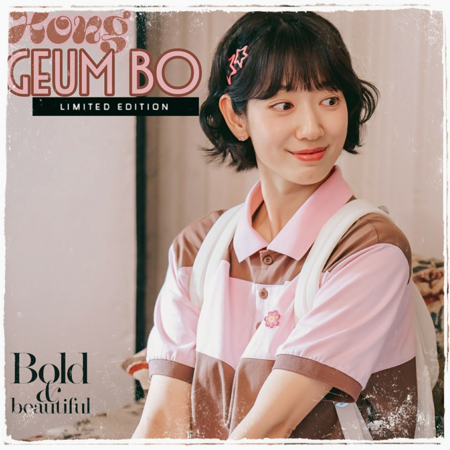 A moment captured by a fan of Park Shinhye