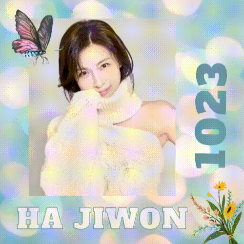 Recent activity shot of Ha Jiwon