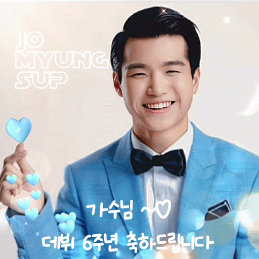 Foto kegiatan terbaru dari Jo Myungsup