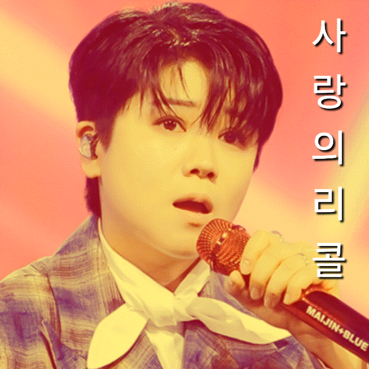 Latest photo of Ma Ijin