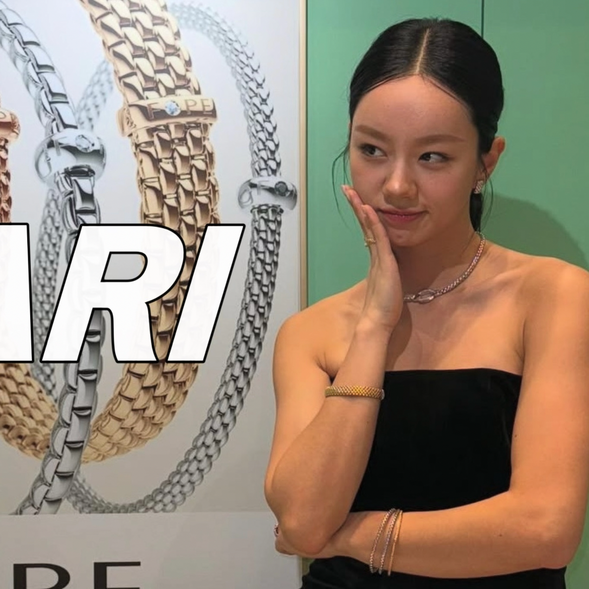 Latest photo of Hyeri