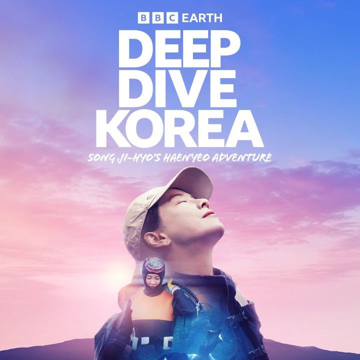 Recent activity shot of Song Jihyo