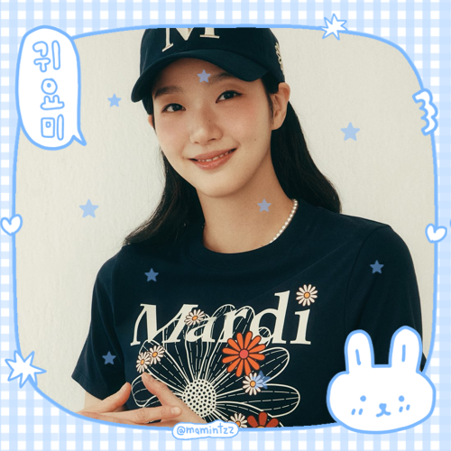 Recent activity shot of Kim Goeun