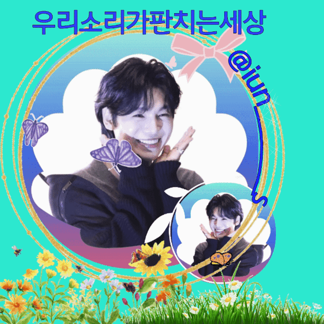 Recent activity shot of Kim Junsu (1991)