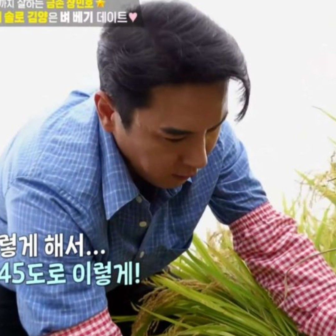 張民好的幕後花絮