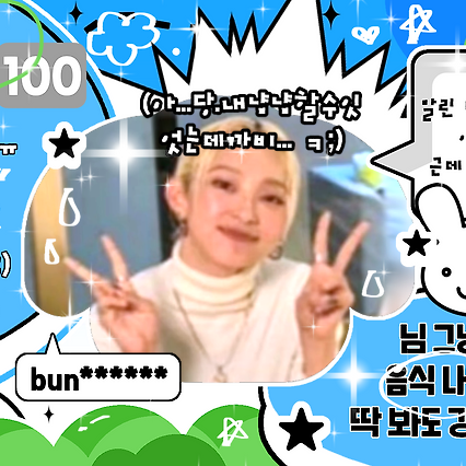 Latest photo of KYOKA