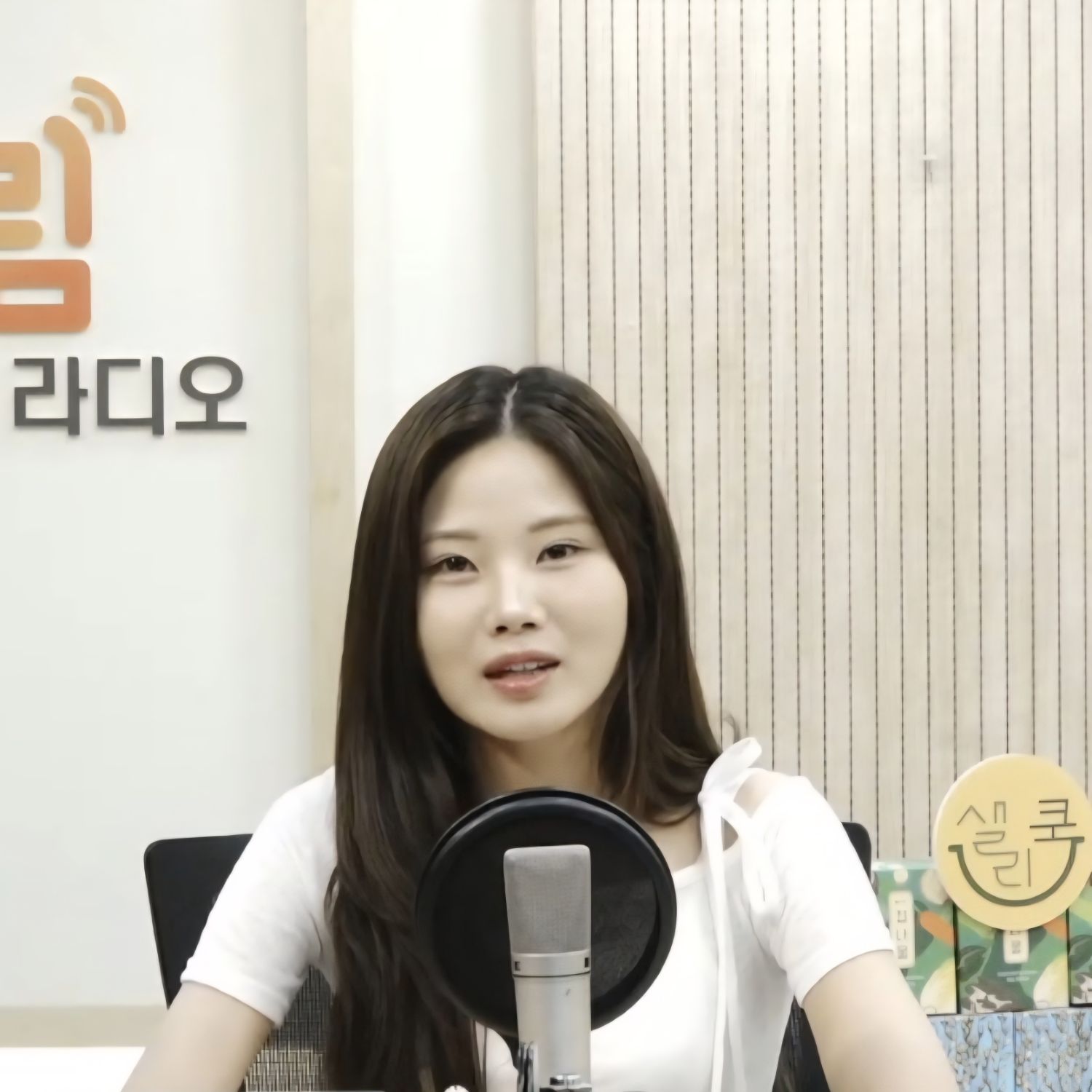 Recent activity shot of Bae Ahyeon