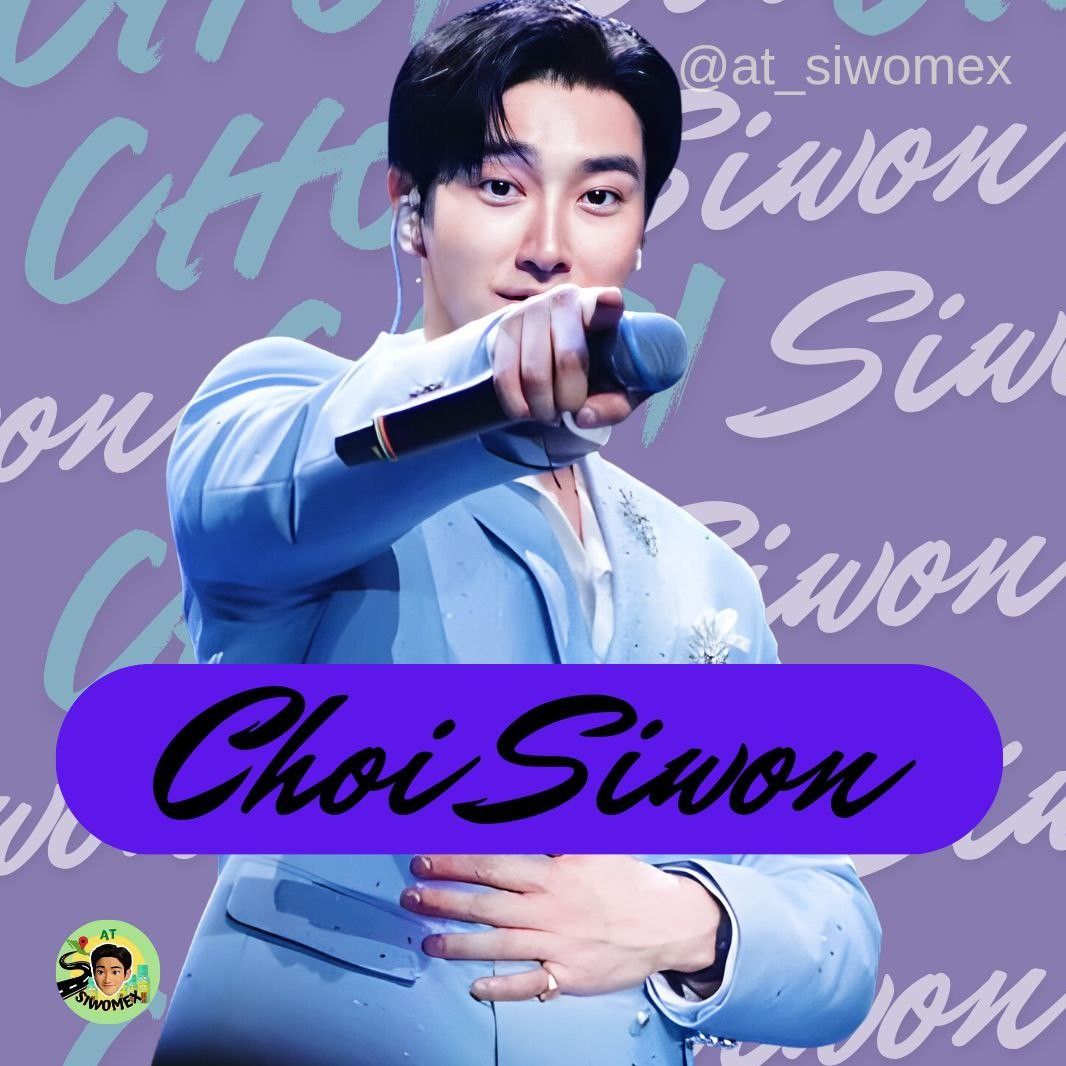 Recent activity shot of Choi Siwon