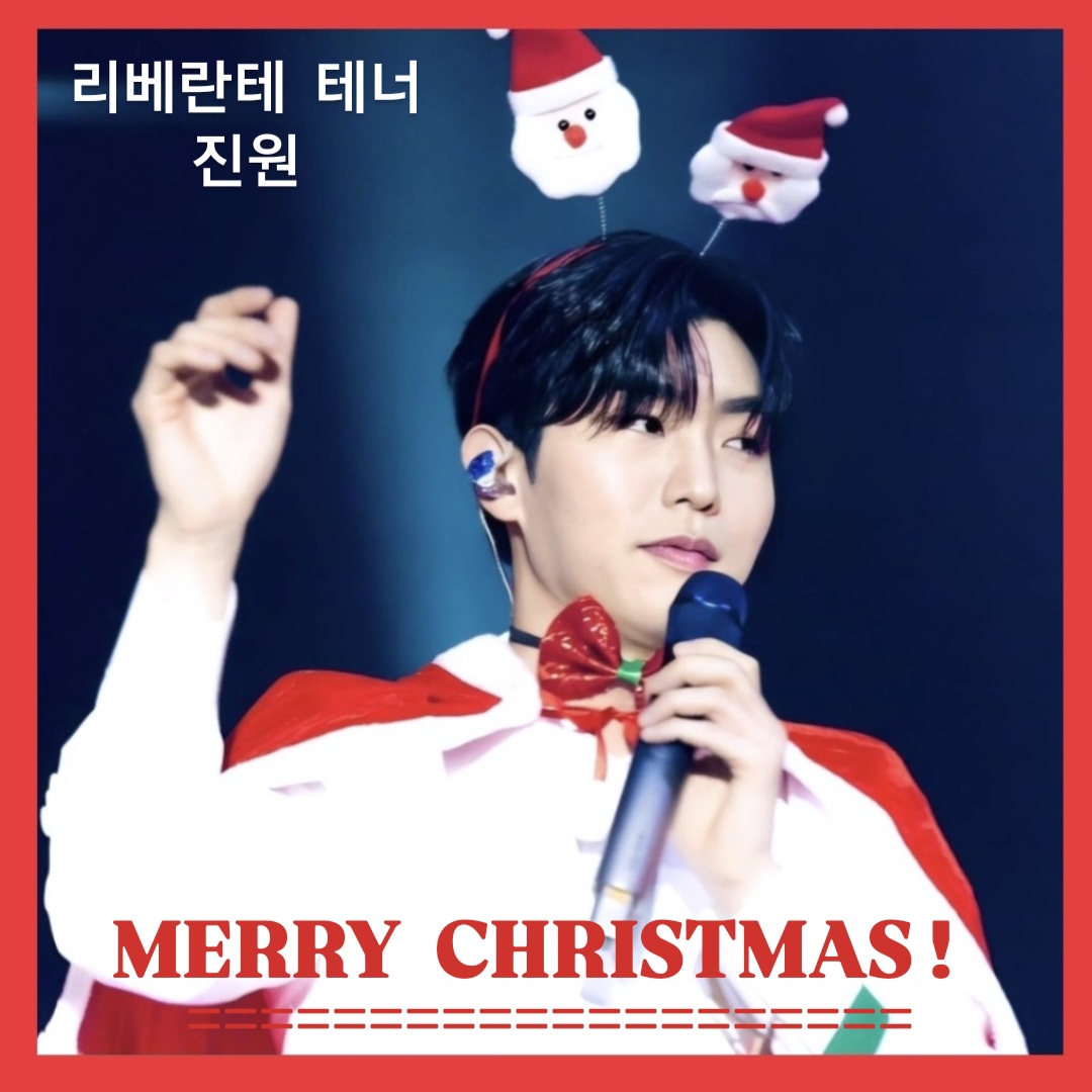 Behind-the-scenes cut of Libelante