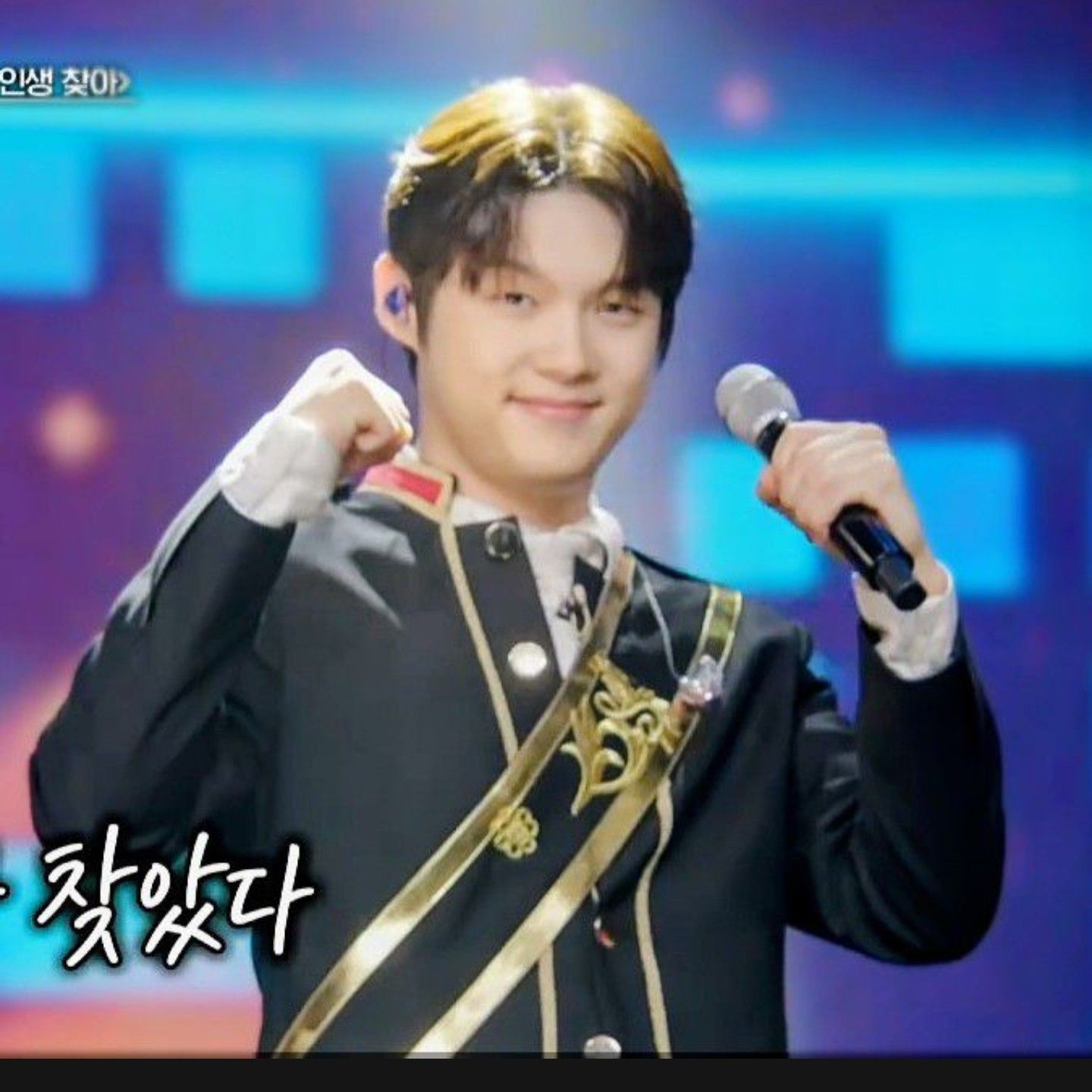Latest photo of Choi Jaemyeong