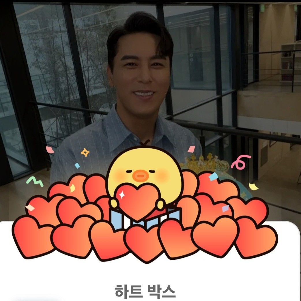 粉絲拍下的張民好瞬間