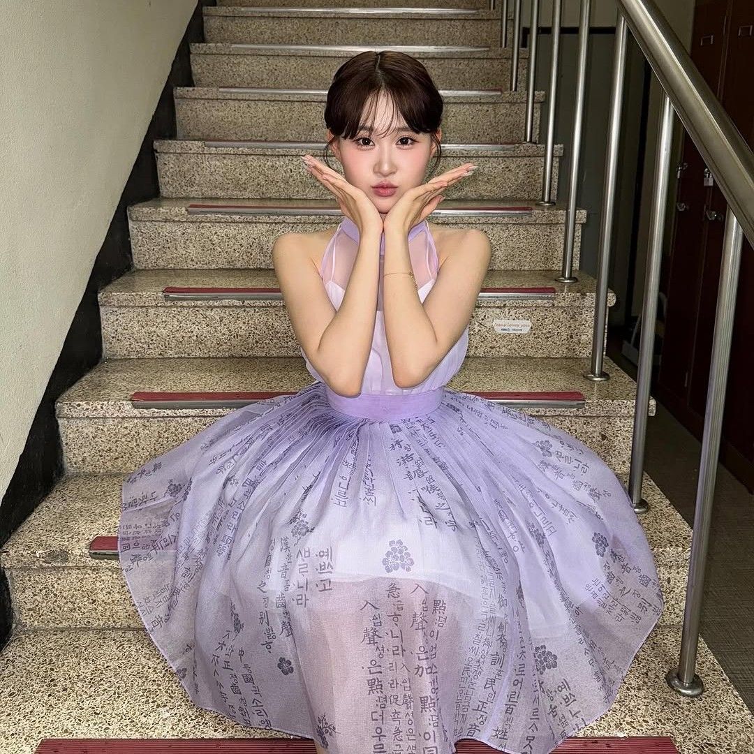 Recent activity shot of Kim Dahyun