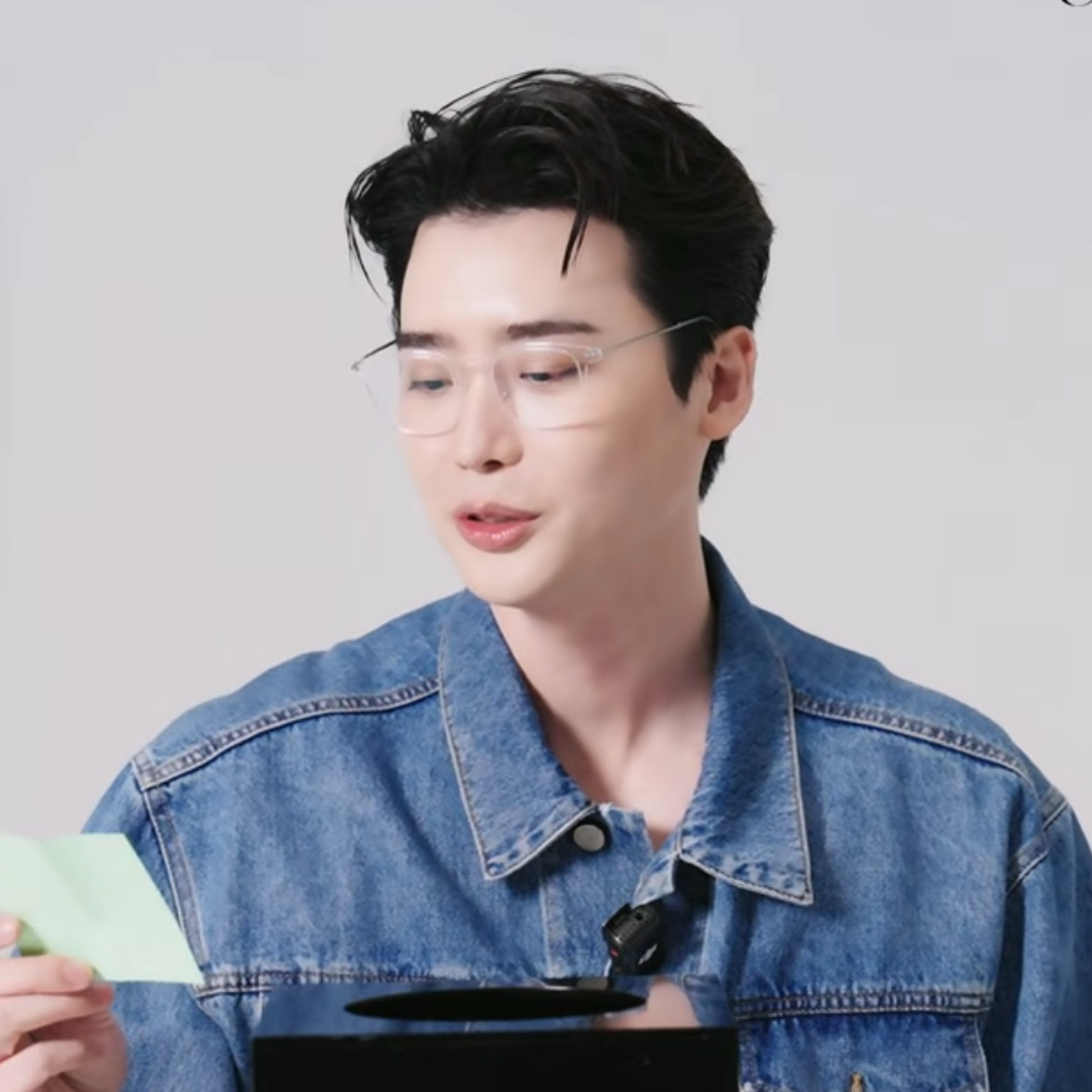 Latest photo of Lee Jongsuk