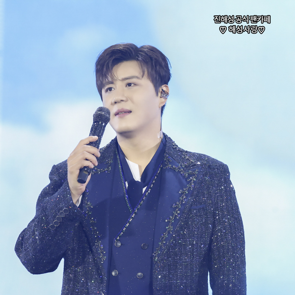 Behind-the-scenes cut of Jin Haesung