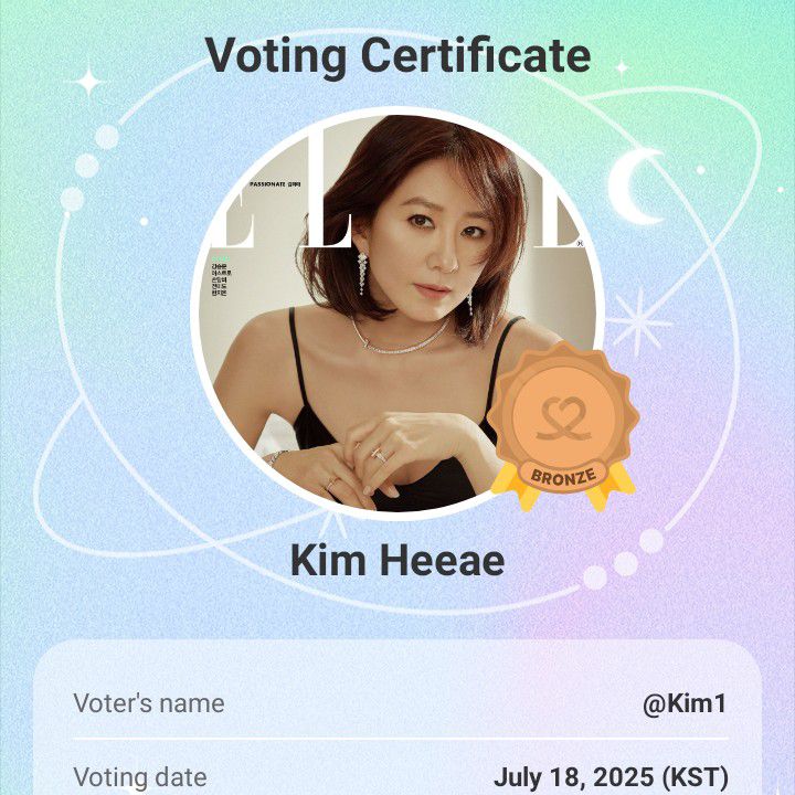 A moment captured by a fan of Kim Heeae