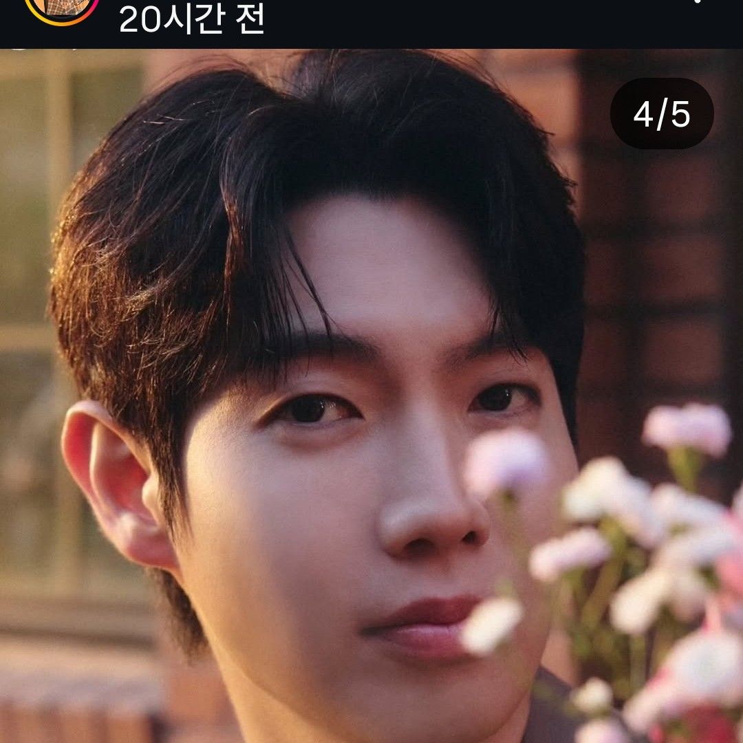 Latest photo of Son Taejin