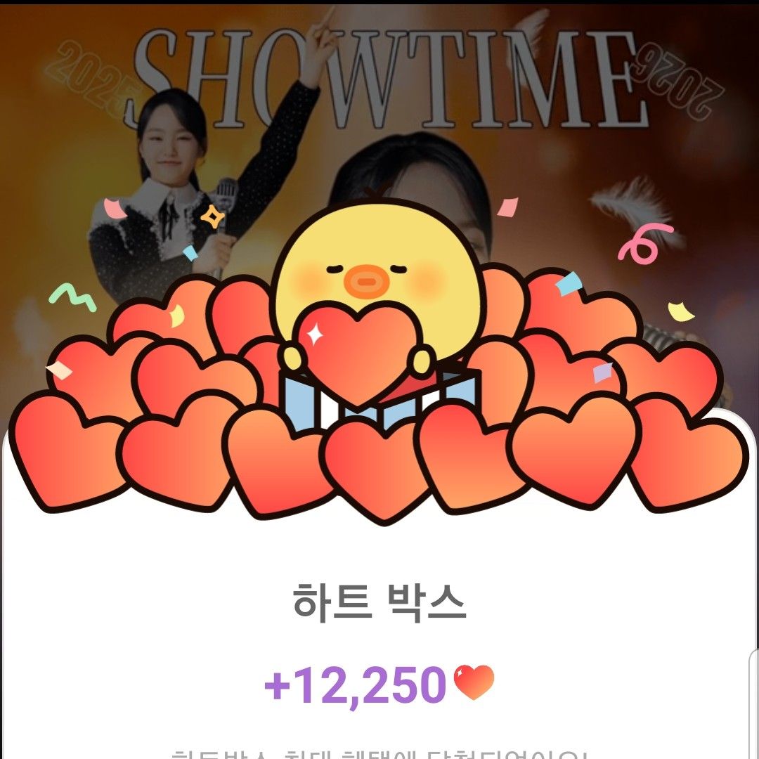 金泰延的近期活动照