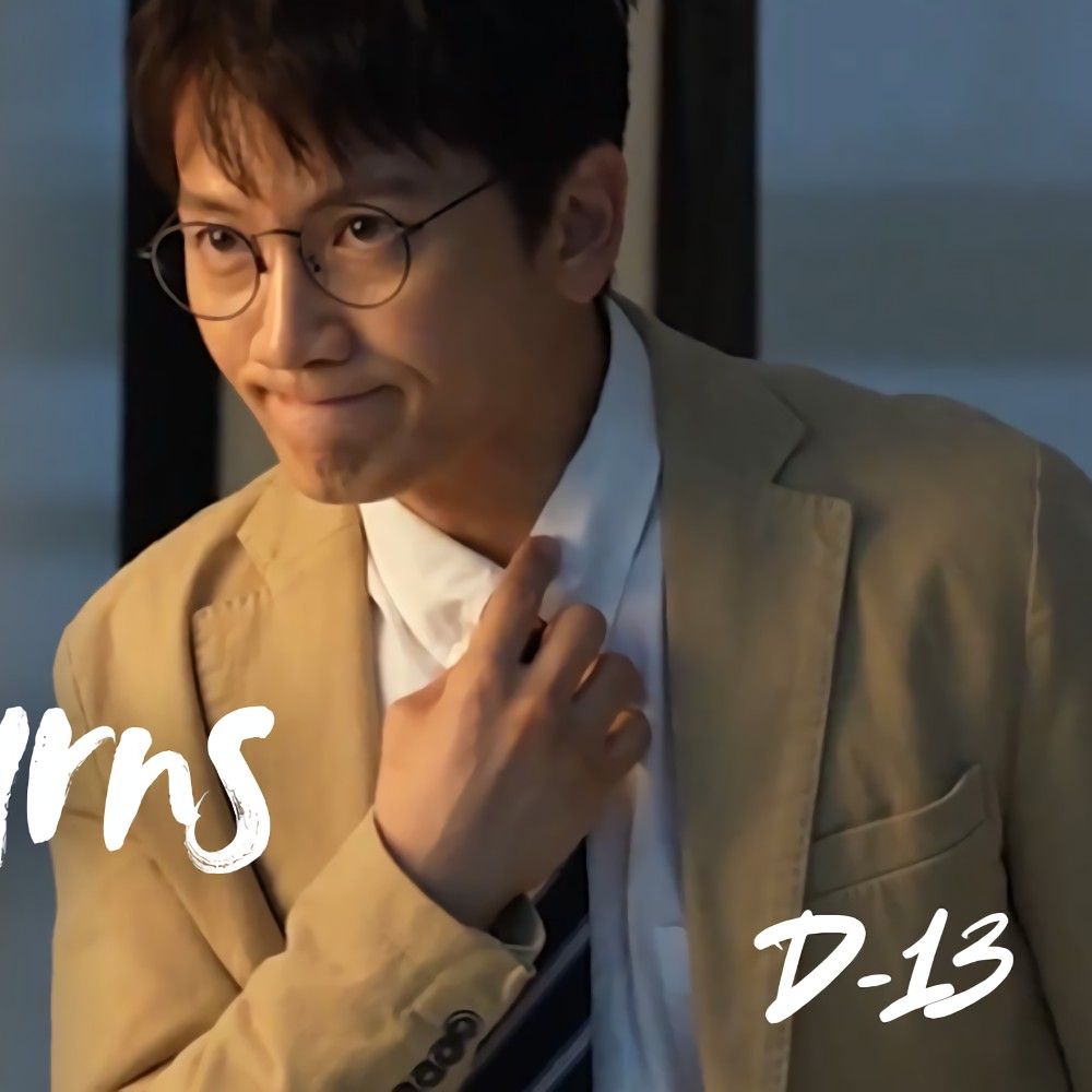 Behind-the-scenes cut of Ji Sung