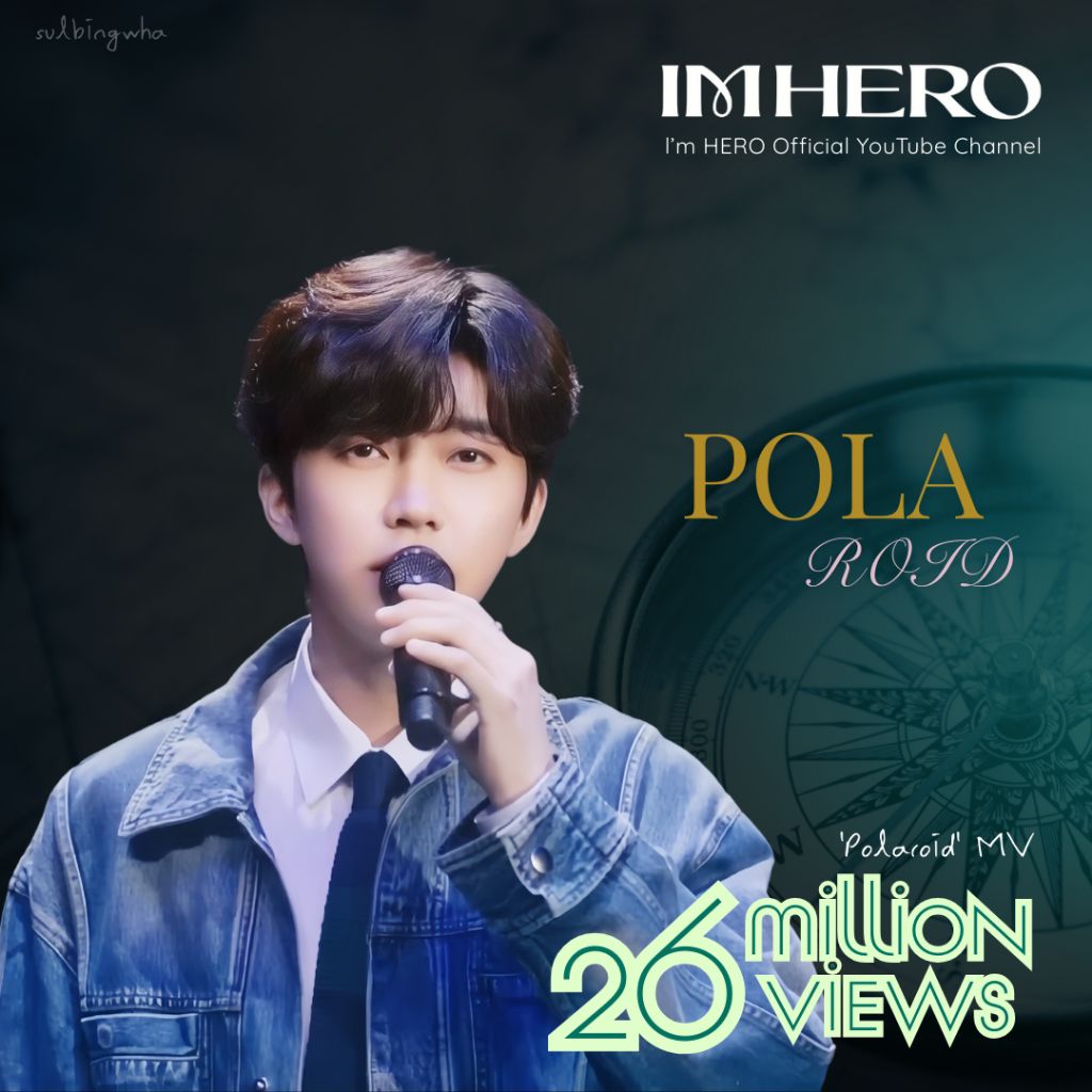 林英雄的近期活动照