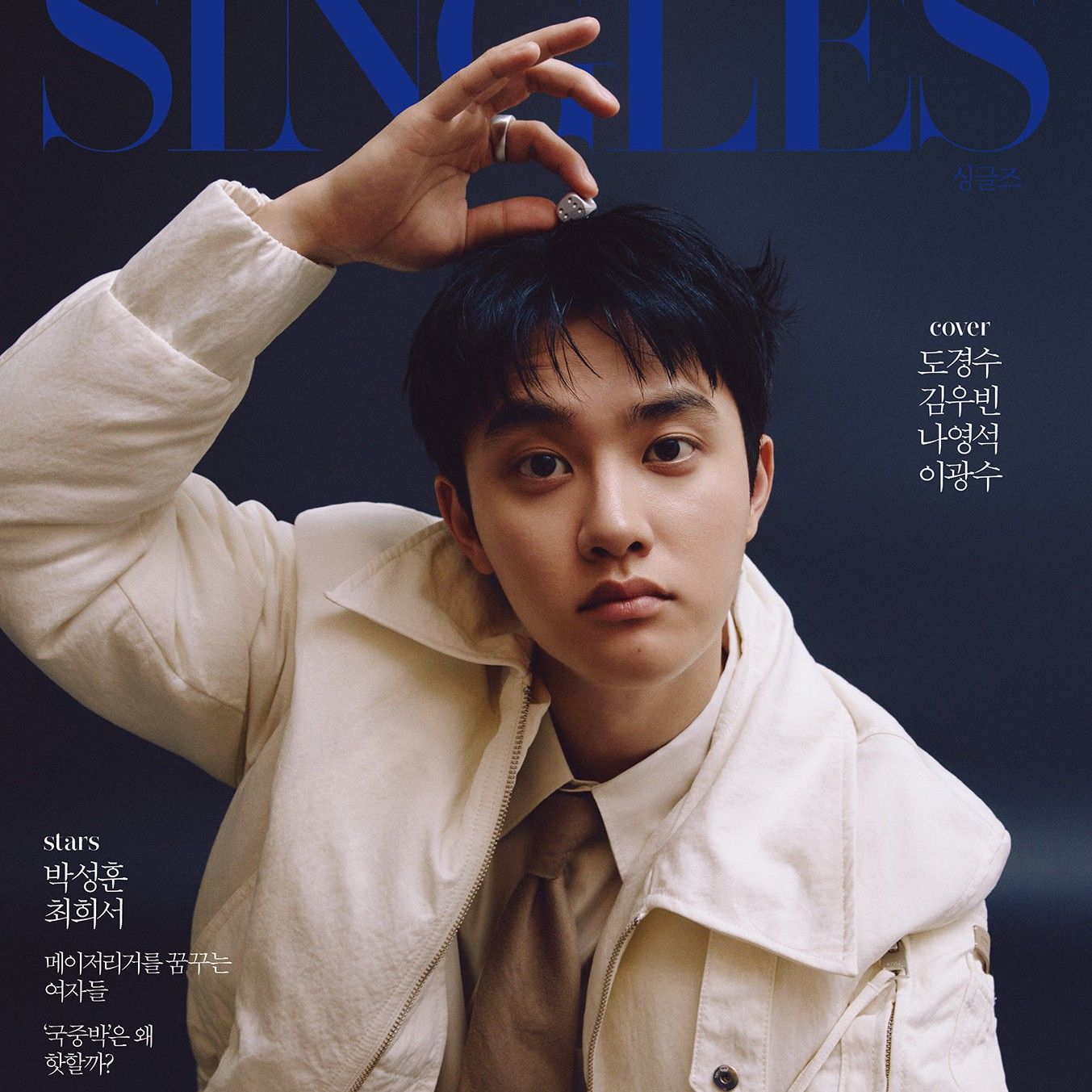 A moment captured by a fan of Doh Kyungsoo (D.O.)