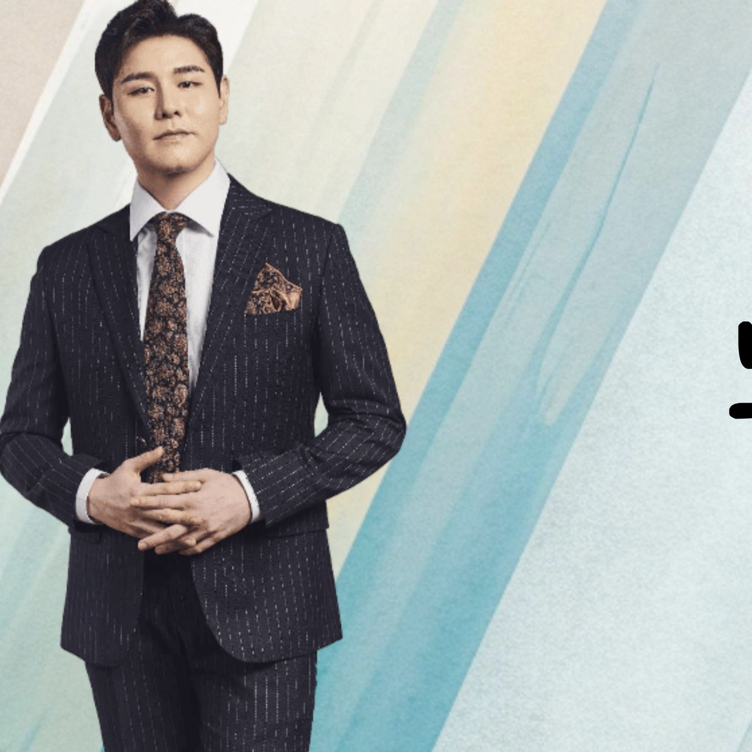 Recent activity shot of Park Sewook