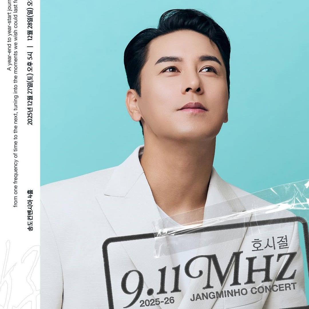 張民好的近期活動照