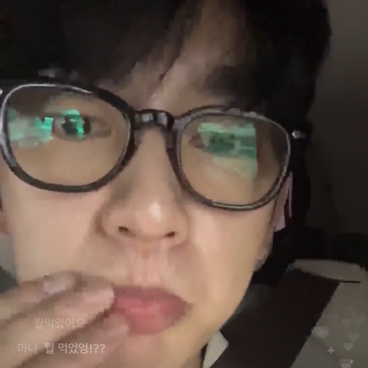 Latest photo of Park Jinyoung