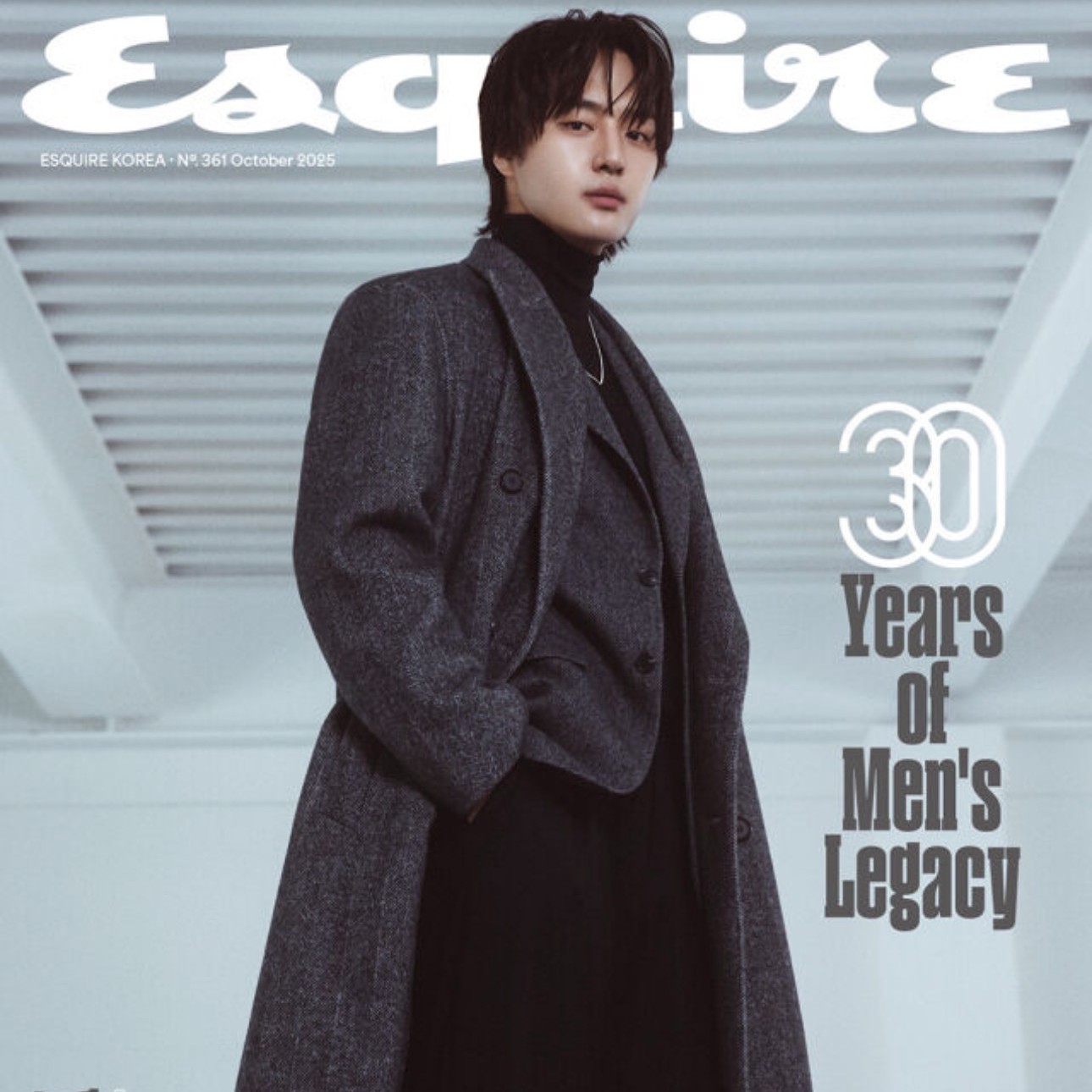 Recent activity shot of Yang Sejong