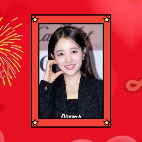 Recent activity shot of Park Boyoung