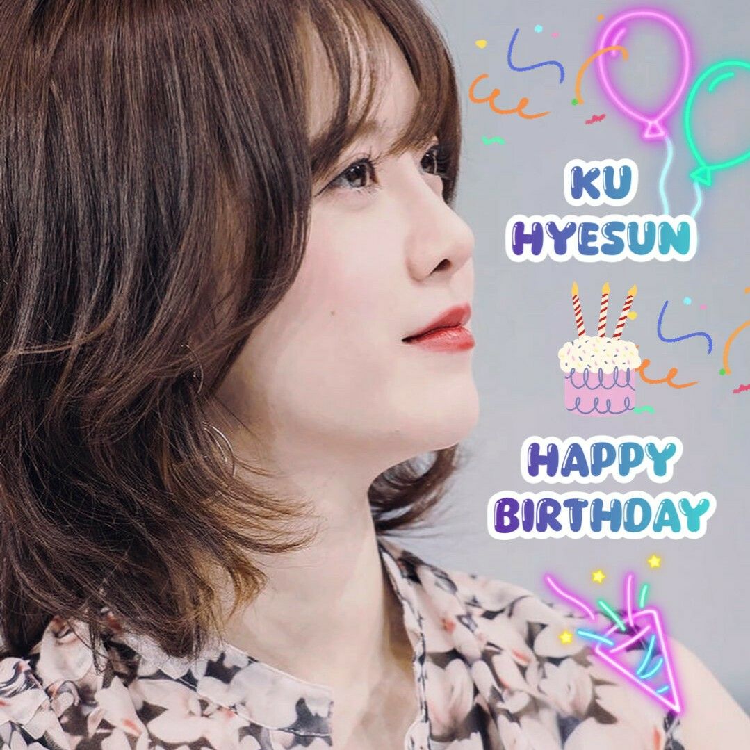 Recent activity shot of Ku Hyesun