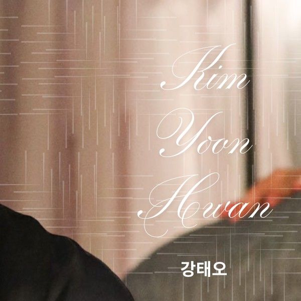 Recent activity shot of Kang Taeoh