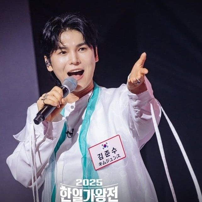 Latest photo of Kim Junsu (1991)
