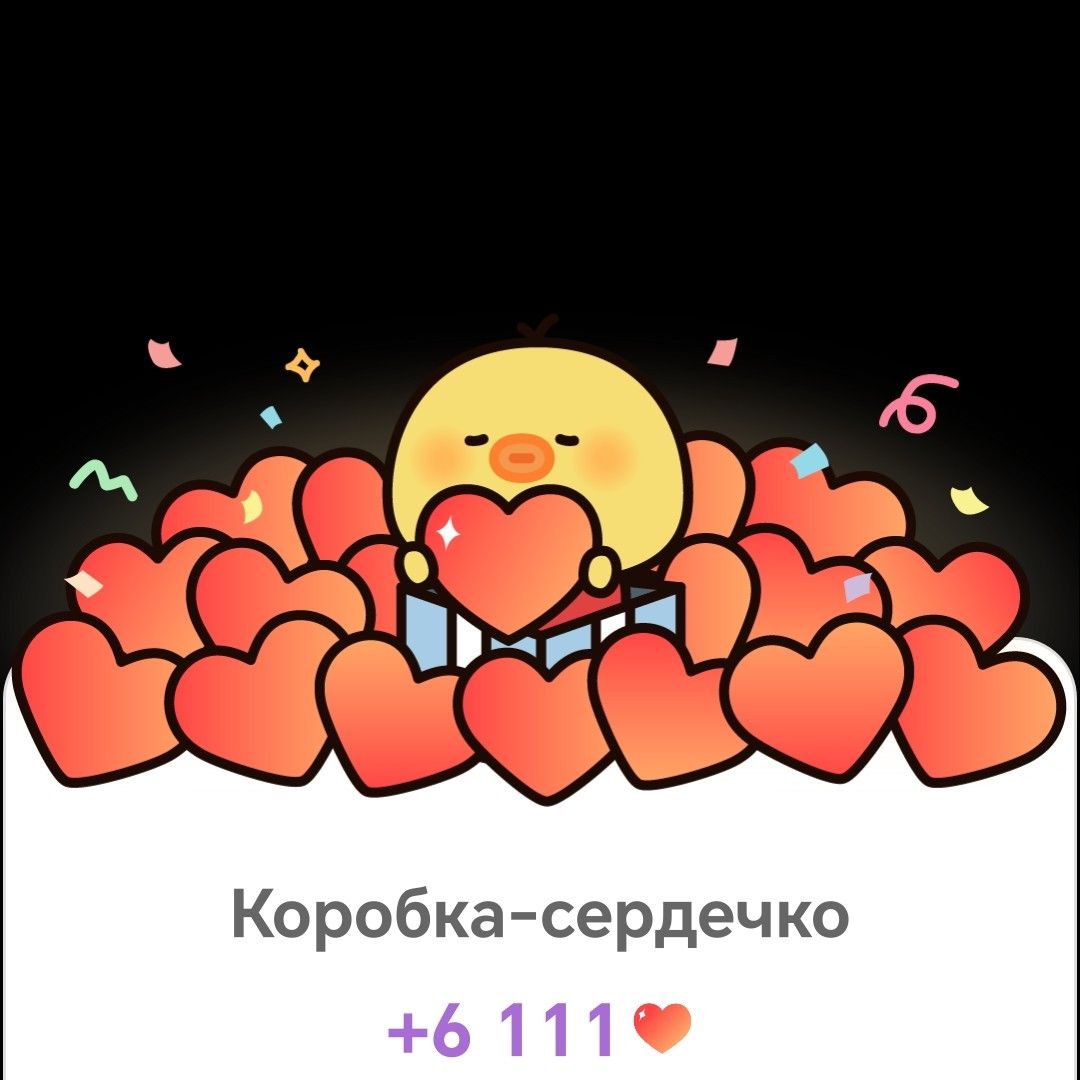 郭東延的近期活動照