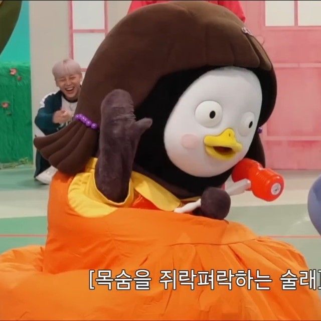 Latest photo of Pengsoo