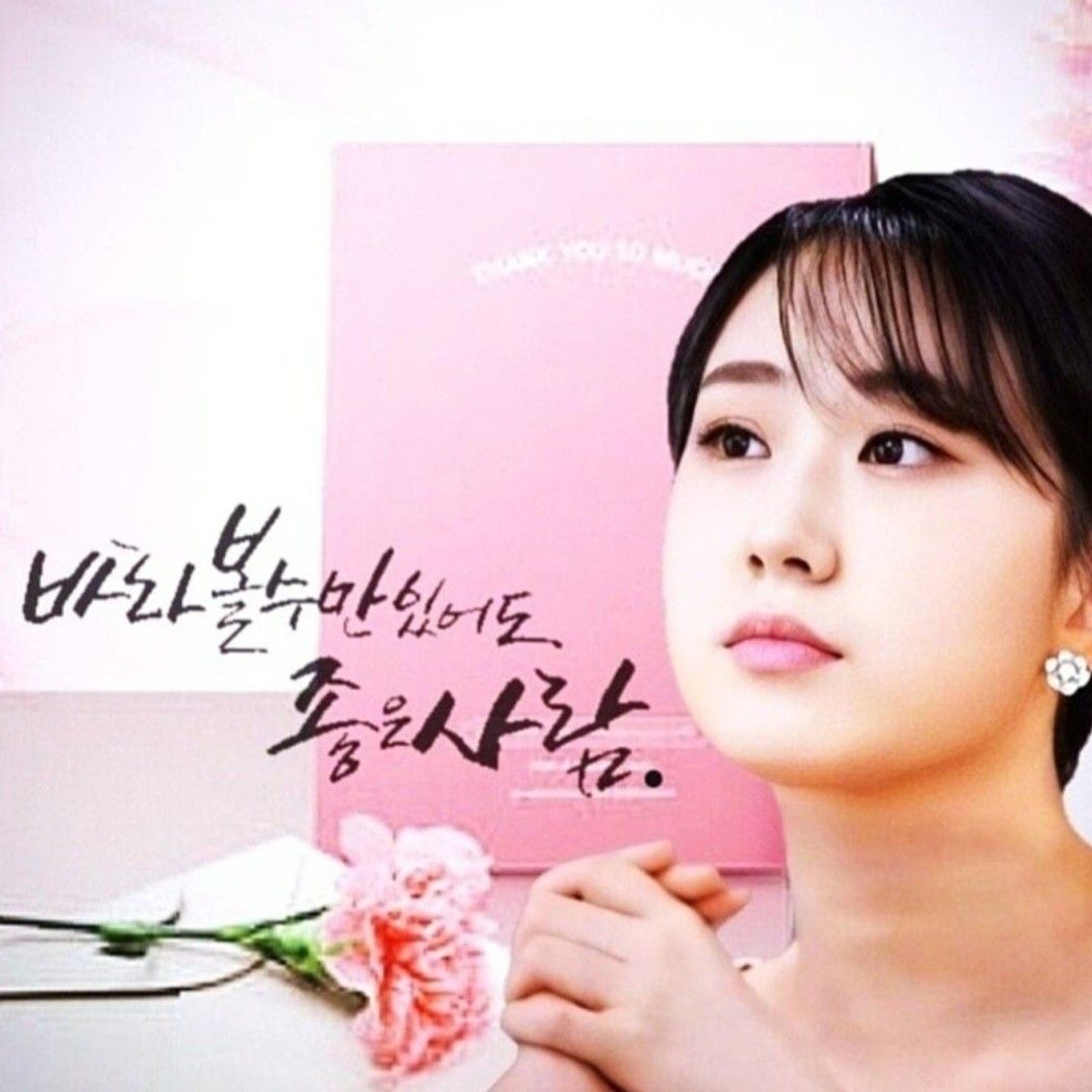 Behind-the-scenes cut of Jeon Yujin