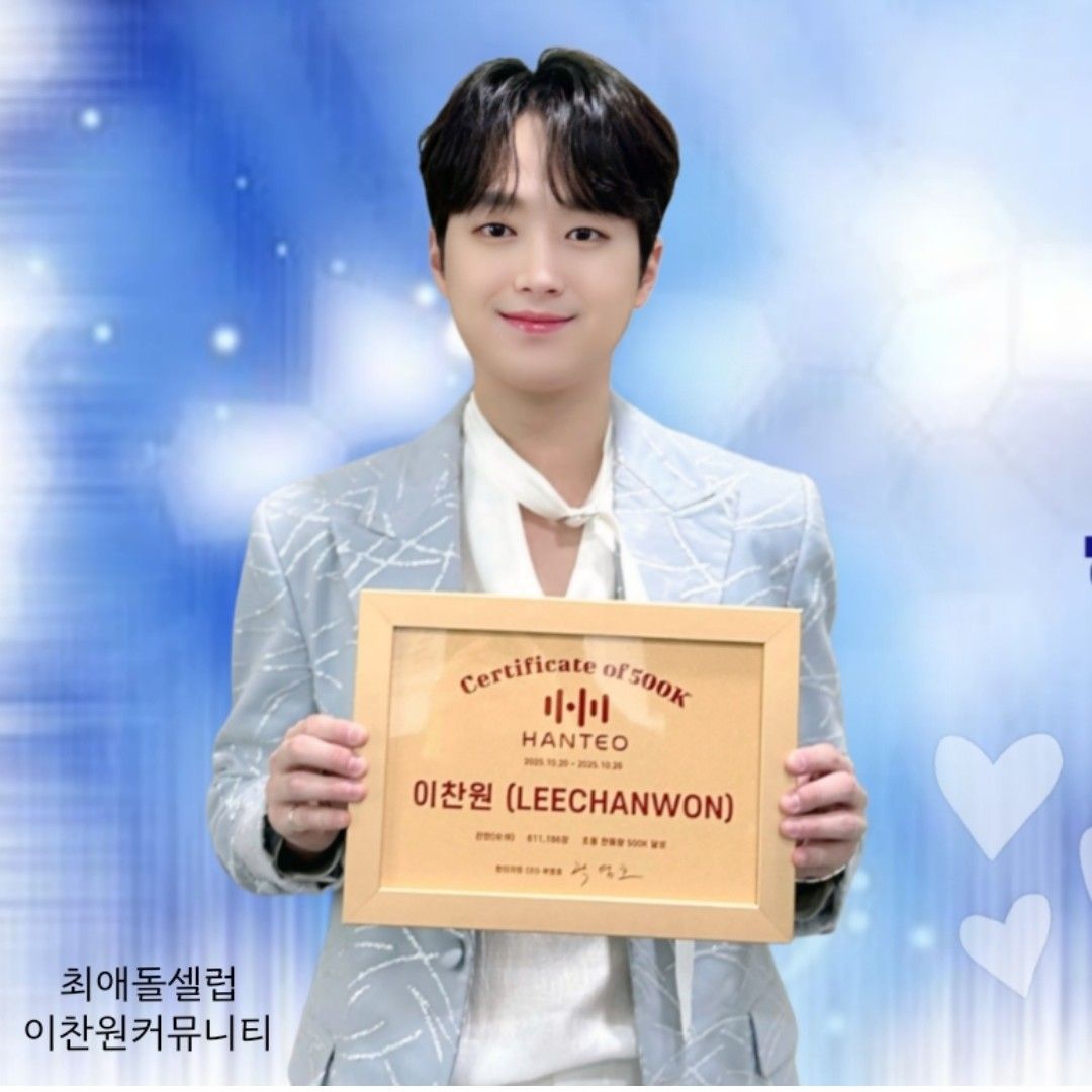 Momen yang diabadikan oleh penggemar Lee Chanwon