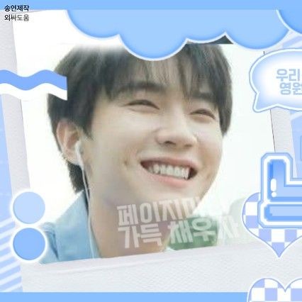 Today’s standout profile photo of Zhou Yiran on Choeaedol Celeb