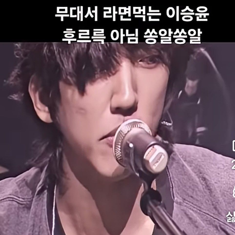 Behind-the-scenes cut of Lee Seungyoon