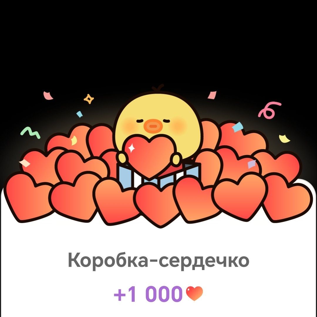 Latest photo of Kwak Dongyeon