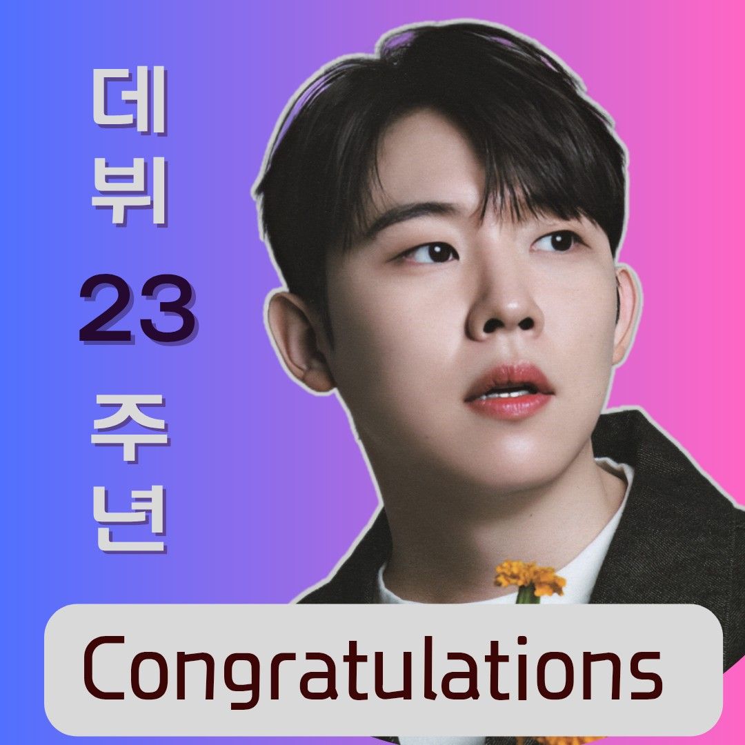 커뮤니티에서 화제된 인기 셀럽 콘텐츠